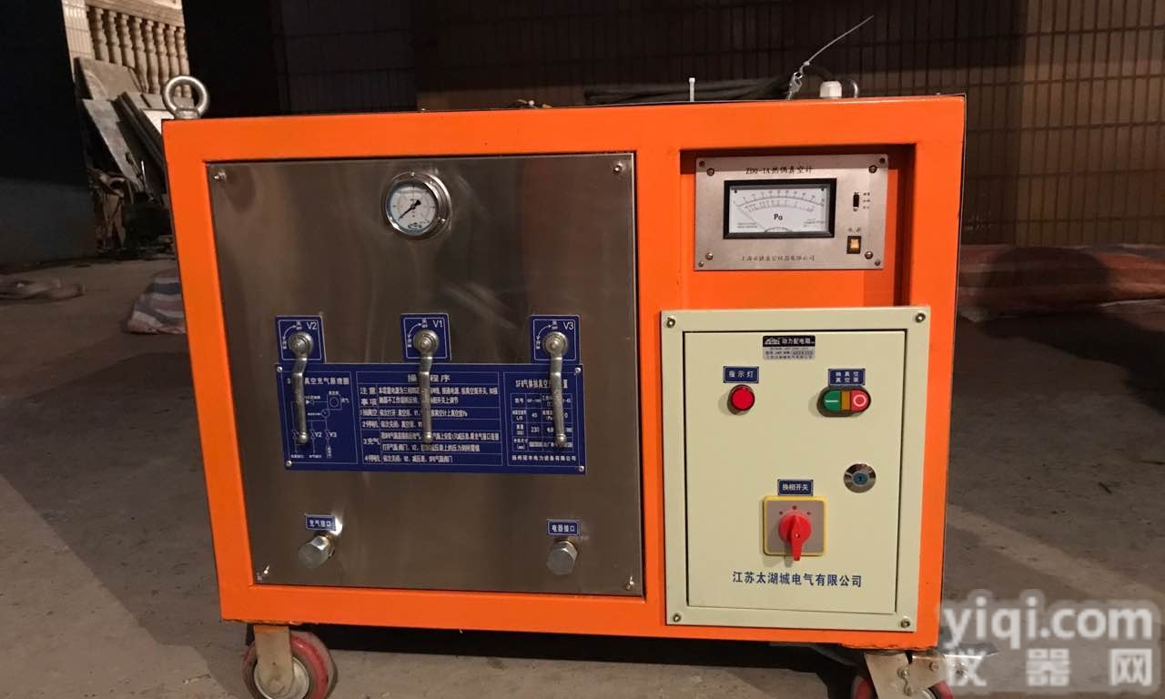 sf6气体<em>回收</em>车<em>净化装置</em>-三级承修设备清单