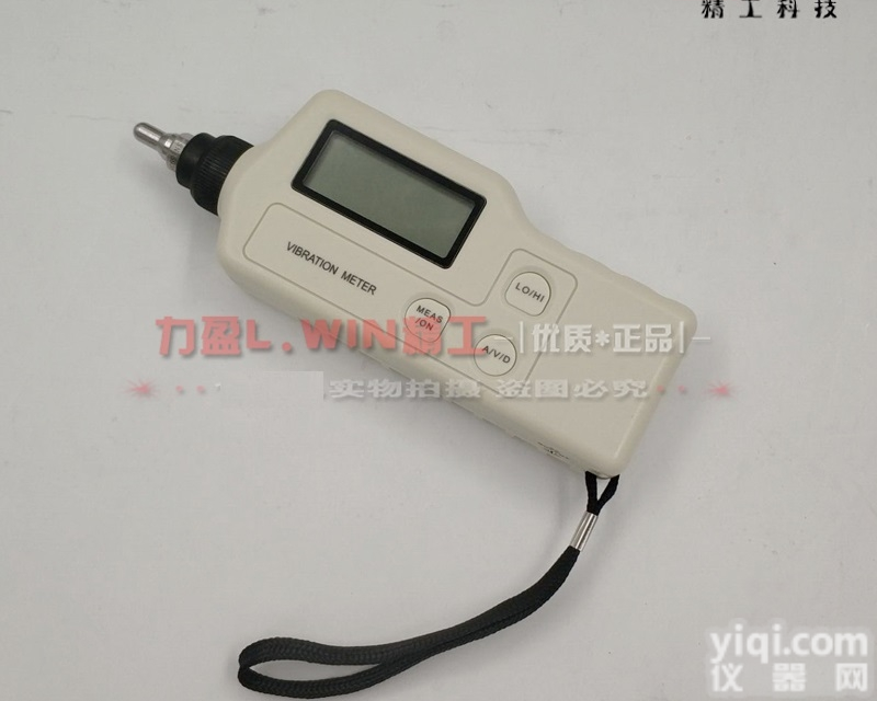 力盈<em>AIC210</em>便携式<em>测振仪</em> 测震表厂家