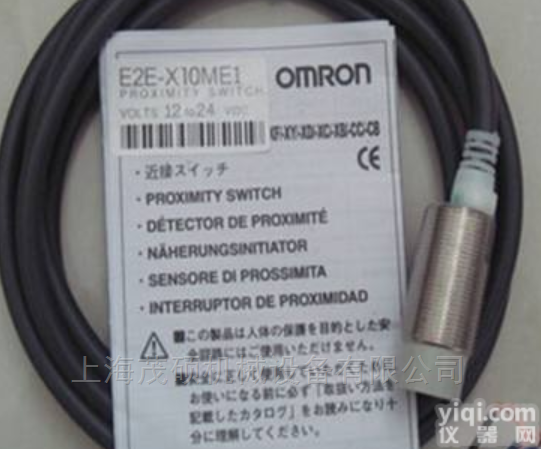 E3T-FT22  <em>日本</em>OMRON<em>欧姆龙</em>E3T-FT22<em>传感器</em>现货