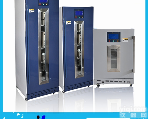 <em>透析</em>液<em>加热</em>恒温箱ZY<em>透析</em>室用