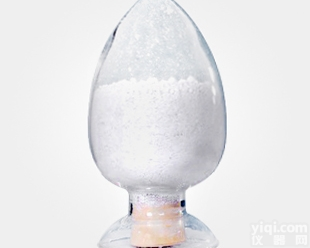 <em>工业级</em>  化工偏钒酸钠<em>生产厂家</em>价格-13718-26-8