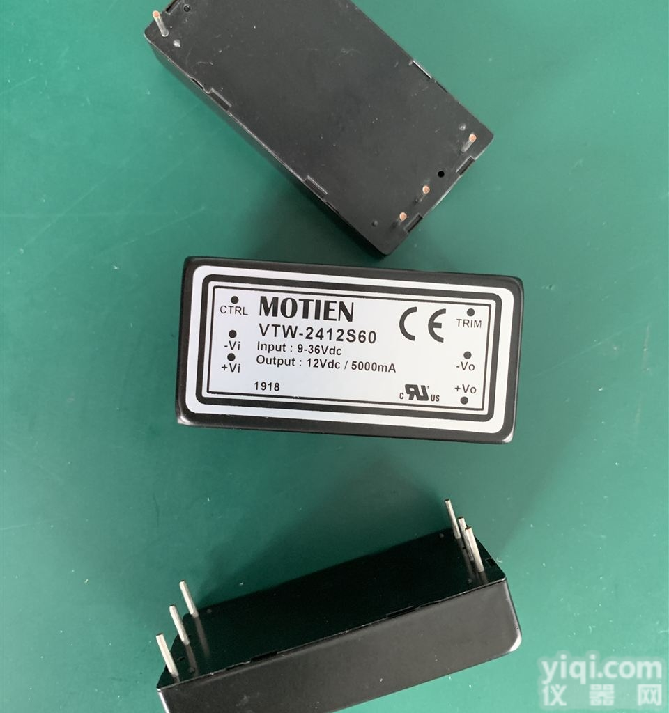 V7-1205D10  模甸<em>电源模块</em>V7-123R3D10<em>西安</em>云<em>特一级</em>代理