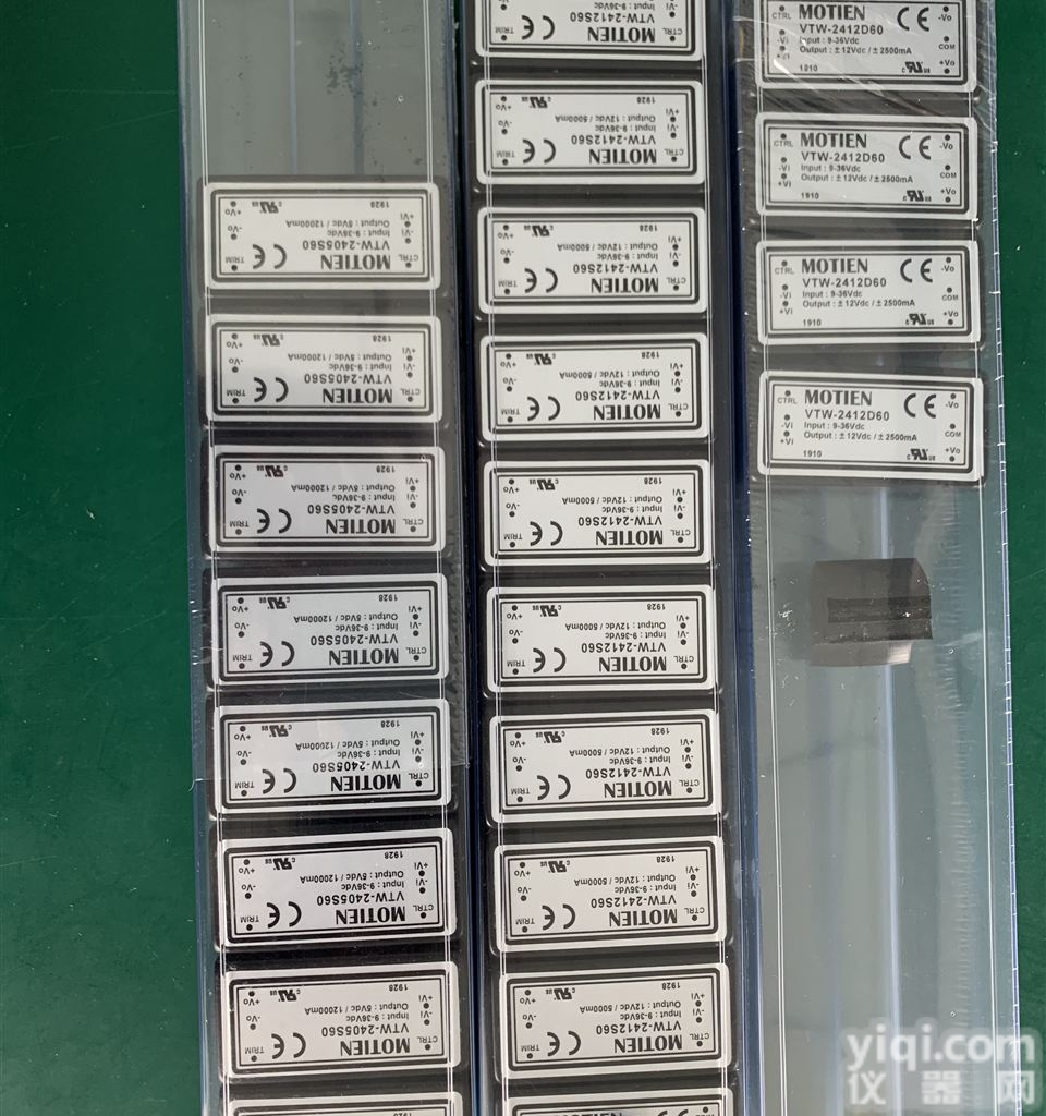 V7-1215S7  V7-1212S7 <em>电源模块</em>一级代理<em>西安</em>云特电子