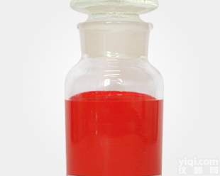 工业级  化工2,2'-联吡啶<em>生产厂家</em>现货-366-<em>18</em>-7