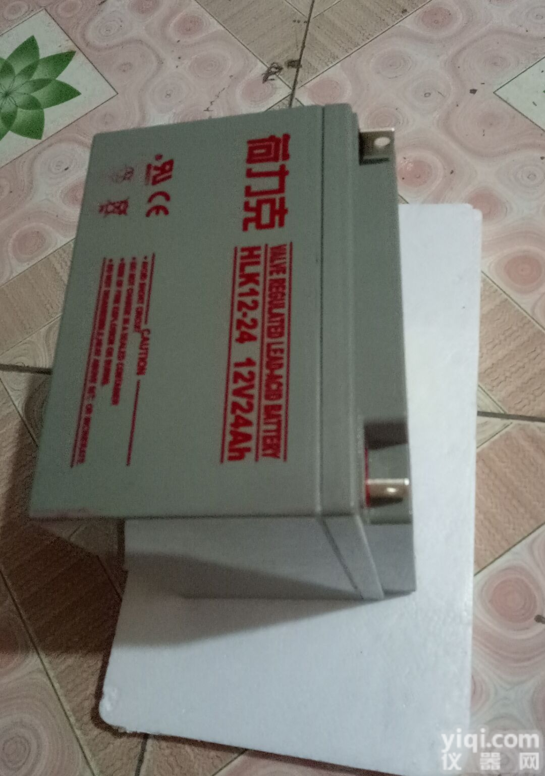 荷<em>力克</em>  北京荷<em>力克</em>只<em>蓄电池</em>厂家