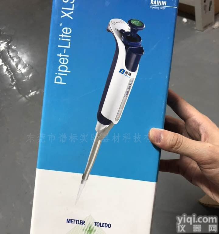 Rainin L-2000XLS+  手动单道<em>移液器</em>L-2000XLS+<em>美国</em>瑞宁Rainin