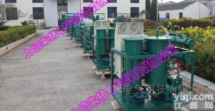 LYDZJ  <em>变压器</em>油真空滤油车精滤<em>滤芯</em>