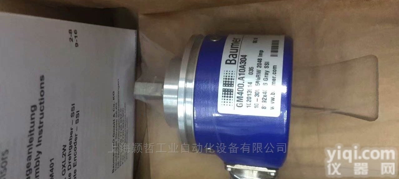 <em>Baumer</em><em>编码器</em>GM400.A10A304<em>现货</em>价格好