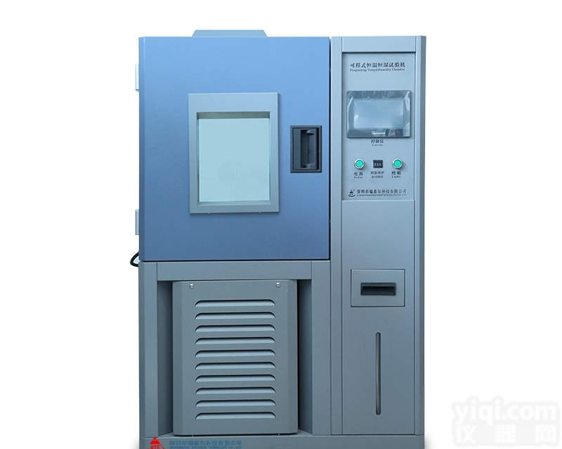 <em>深圳</em>市<em>测试机</em>  <em>深圳</em>市<em>恒温恒湿</em>试验箱