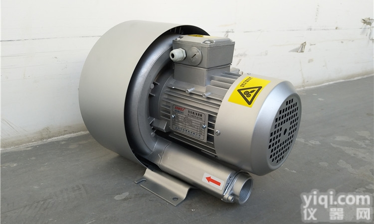 7.5KW双段高压<em>鼓风机</em>物料<em>输送</em>风机