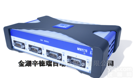 MX471B  <em>德国</em>HBM<em>放大器</em>4通道CAN<em>模块</em>