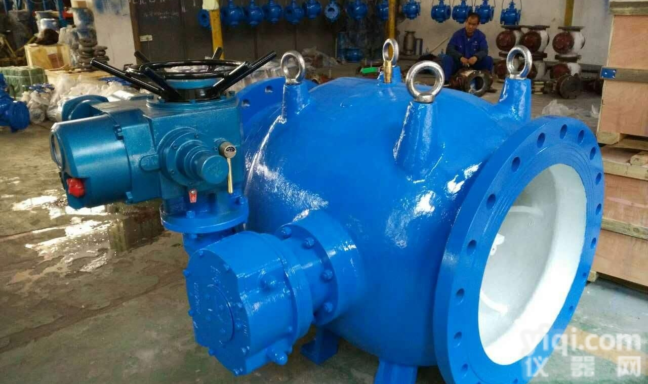 <em>LT942X  调流调压阀</em>