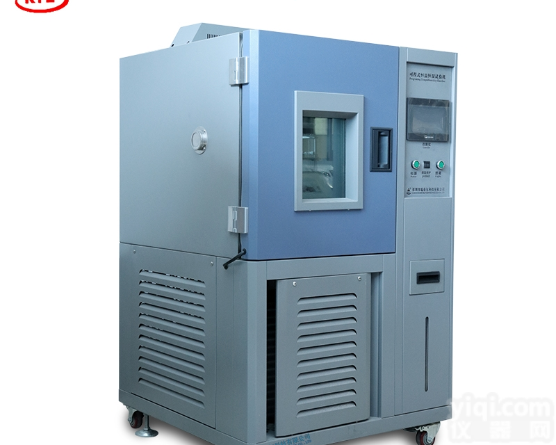 RTE  <em>深圳</em>单段式<em>恒温恒湿</em><em>试验箱</em><em>深圳</em>价格，东莞单段式<em>恒温恒湿</em><em>试验箱</em>东莞价格，佛...