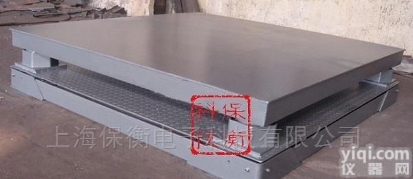 非标定制  温州20吨模拟式<em>地磅</em>秤<em>特点</em>