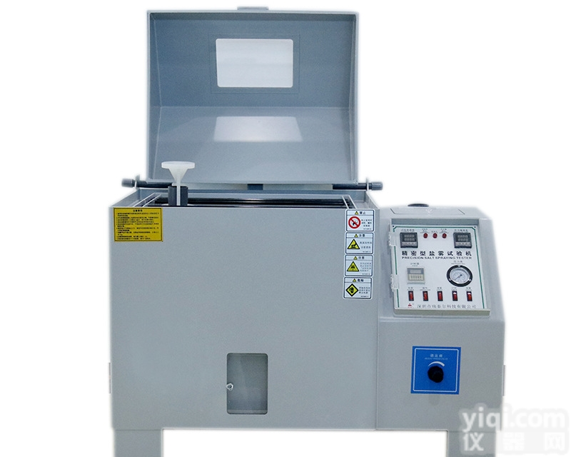 RTE  <em>盐水</em><em>喷雾</em>试验机重庆厂家/<em>盐水</em><em>喷雾</em><em>试验箱</em>租赁/<em>盐水</em><em>喷雾</em><em>试验箱</em>深圳厂家