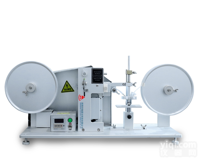 rte  深圳纸带摩擦<em>试验机</em>深圳价格，<em>东莞</em>纸带摩擦<em>试验机</em><em>东莞</em>价格，佛山纸带摩擦试...