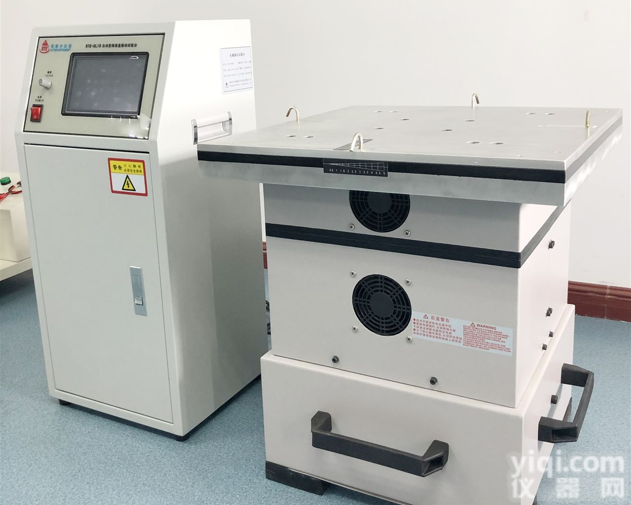 RTE  深圳手机振动耐磨<em>试验机</em>深圳价格，<em>东莞</em>手机振动耐磨<em>试验机</em><em>东莞</em>价格，佛山手...