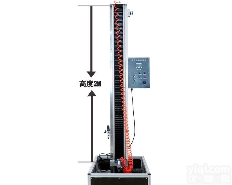 团购落球<em>跌落</em><em>试验机</em>的团<em>购价</em>，手机落球击打<em>试验机</em>的价格是多少