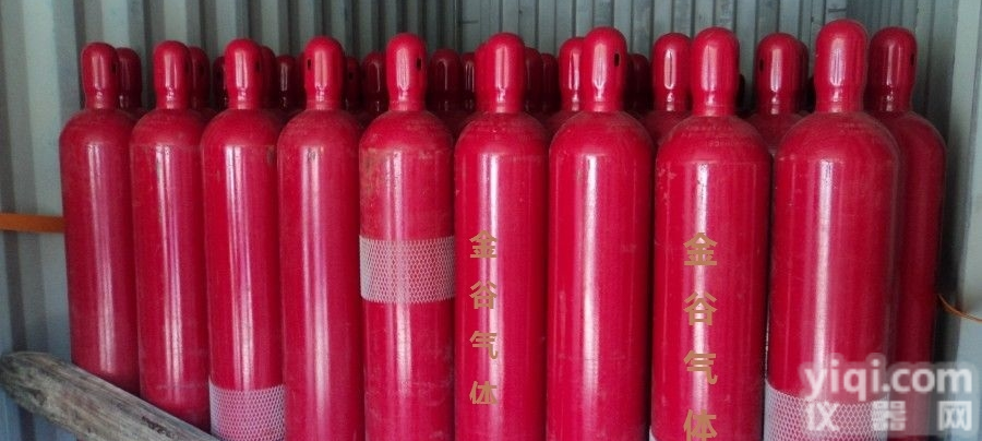 <em>标准气体</em>  <em>标准气体</em>