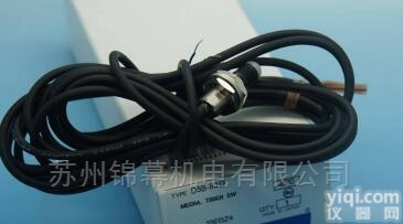 CPM1A-16ER  日本传<em>感器</em>OMRON<em>欧姆</em>龙旋转试编码器