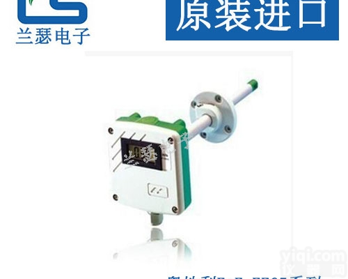 EE65-VB5  <em>奥地利</em>E+E温<em>湿度传感器</em>EE65-VB5