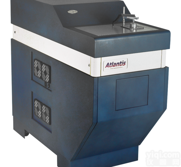 S9  <em>火花</em>直读<em>光谱仪</em>