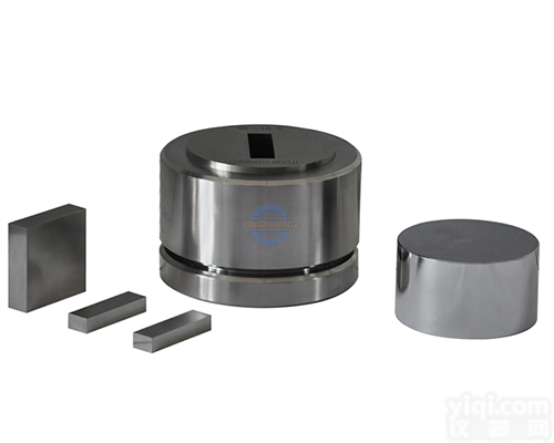 41-60mm  <em>长条形</em>模具 长方形开瓣模具 定制模具