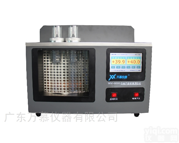 wm8000  石油<em>密度</em><em>全自动</em>测定仪