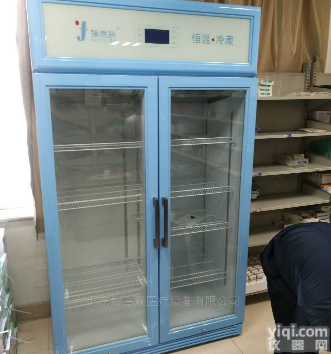 种猪精液<em>恒温</em>箱、<em>大容量</em>猪鲜精<em>冰箱</em>