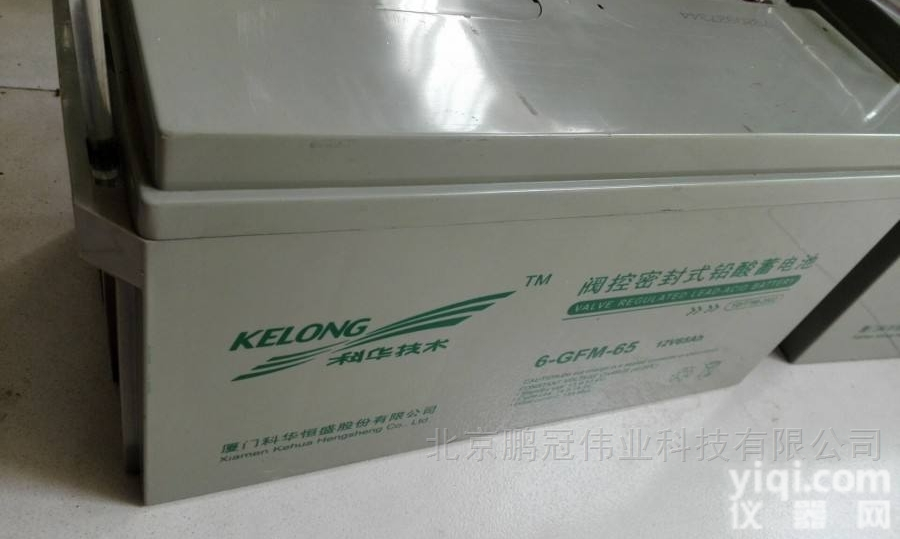 科华GFM-150/12V150AH<em>铅酸</em>蓄电池<em>厂矿</em>用电