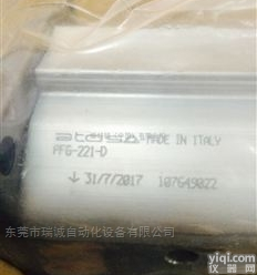 ATOS<em>齿轮泵</em>PFG-221-D-RO<em>畅销</em>款