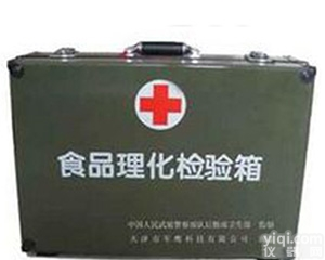 88型  88型<em>水质</em><em>理化</em>检验箱 <em>军科院</em>