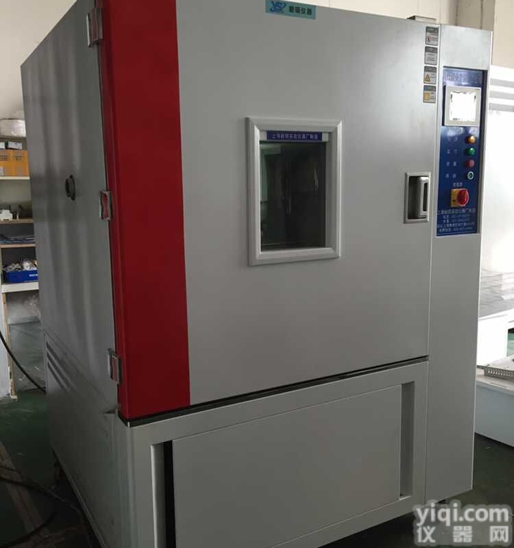 LHJB-010  可编程高低温交变试验箱