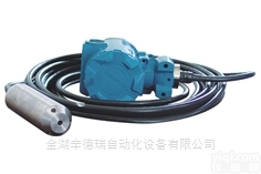 <em>投入式</em>  国产压力<em>变送器</em>