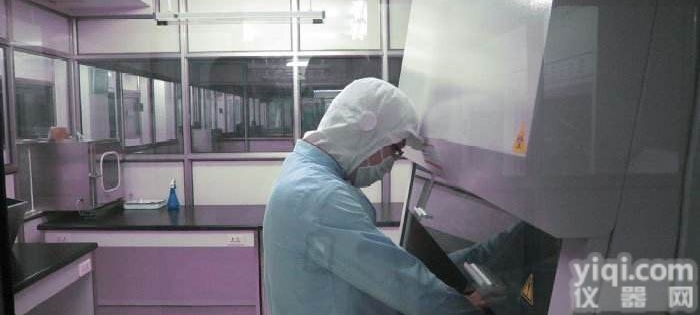 第三方检测山东持正生物安全柜<em>洁净室检测</em>