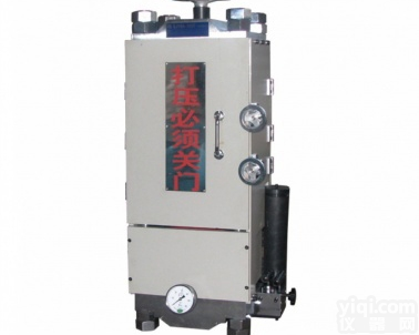 SJY50-60T  手动高压型等<em>静压</em>机 <em>天津</em>科器-压样压形机