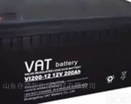 12V150AH  威艾特VAT<em>蓄电池</em>150-12/12V150AH<em>参数</em>规格