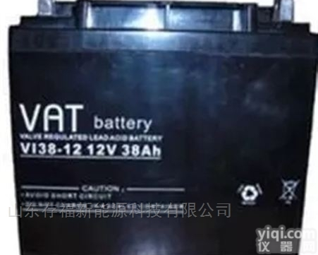 12V38AH  威<em>艾特</em>VAT<em>蓄电池</em>38-12/12V38AH参数<em>规格</em>