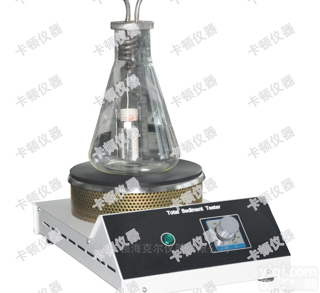 <em>KD-R2000  原油和燃料油中沉淀物测定器</em>