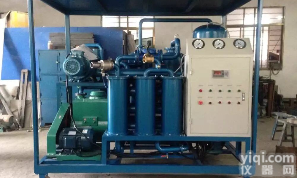 真空<em>滤油机</em>聚结<em>离心式</em>