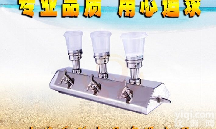 QYW-300B  <em>微生物</em>限度<em>检测仪</em>厂家|过滤头可快速<em>拆装</em>