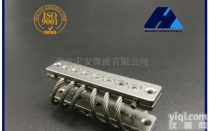 GH-15  西安<em>宏安</em>精密仪器<em>防震</em>GH-15全金属减<em>隔振器</em>