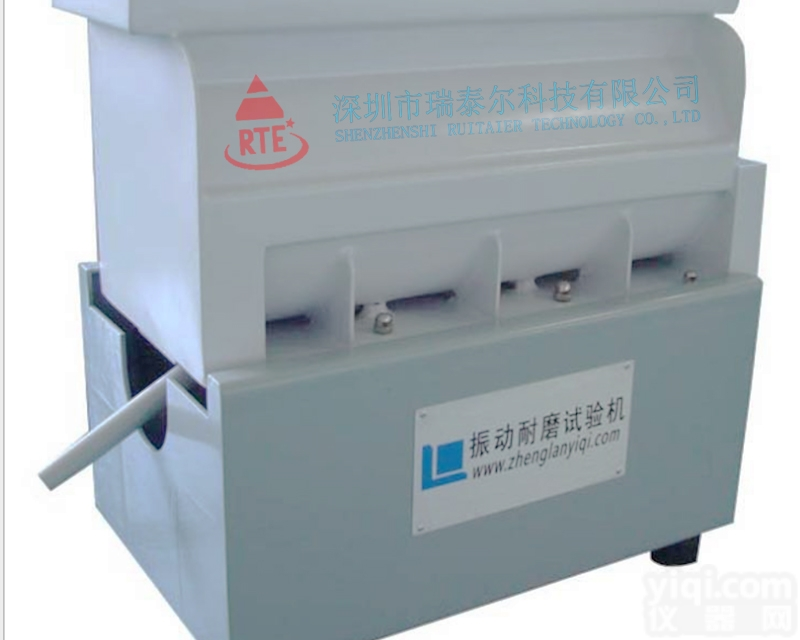 手机振动耐摩擦试验机<em>成本价</em>，手机振动耐磨试验机成本多少钱