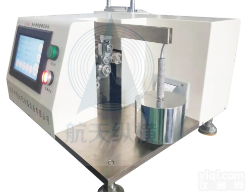 M-200A型  塑料<em>滑动摩擦磨损性能试验机</em>