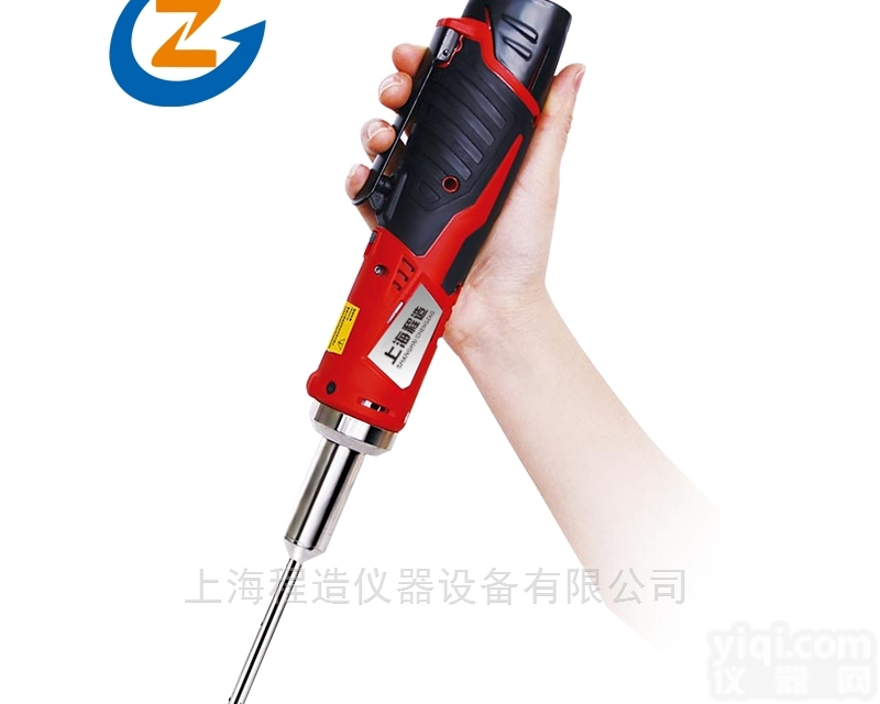 SYJ-10<em>便携式</em><em>微量</em><em>匀浆</em>机