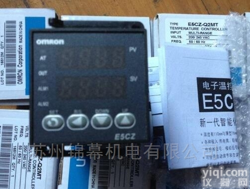E5CSZ-R1T AC100-240  <em>日本</em>继电器OMRON<em>欧姆龙</em>温控器