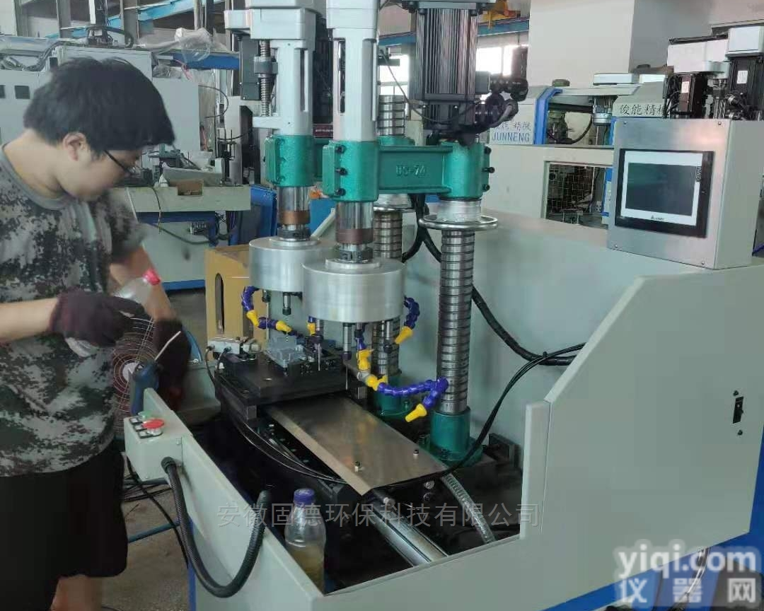 JNZG-92  自动<em>伺服</em>钻孔<em>攻丝机</em>厂家型号/价格/品Pai