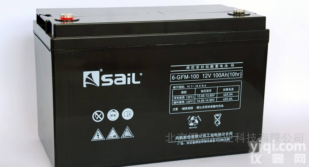 SAIL/6-GFM-55<em>蓄电池</em>12V5H固体型<em>输变电站</em>