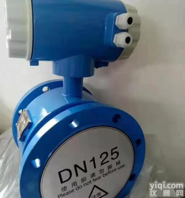 <em>防腐</em>型<em>管道</em>流量计