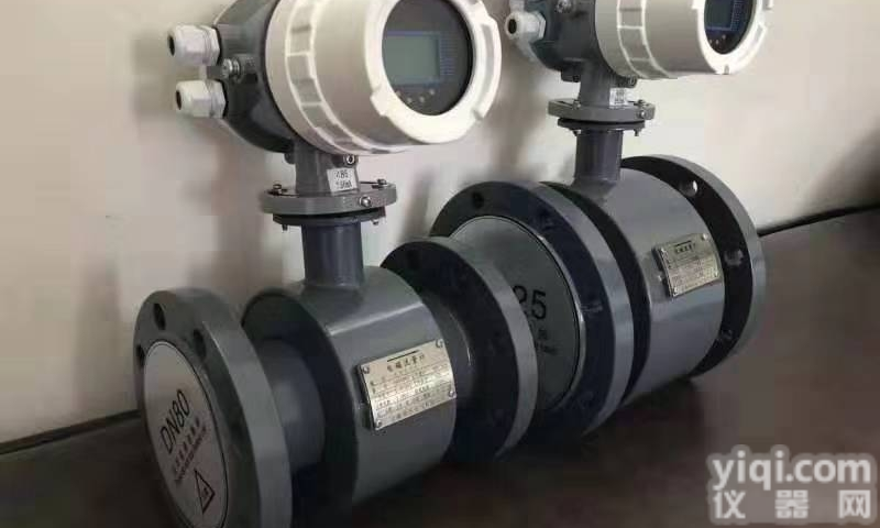 <em>智能</em>型<em>耐酸碱</em>电磁流量计